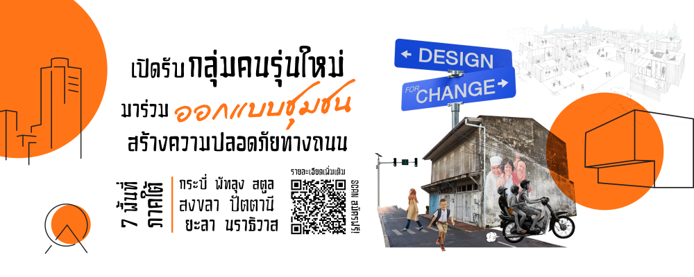 ข่าวสาร 1