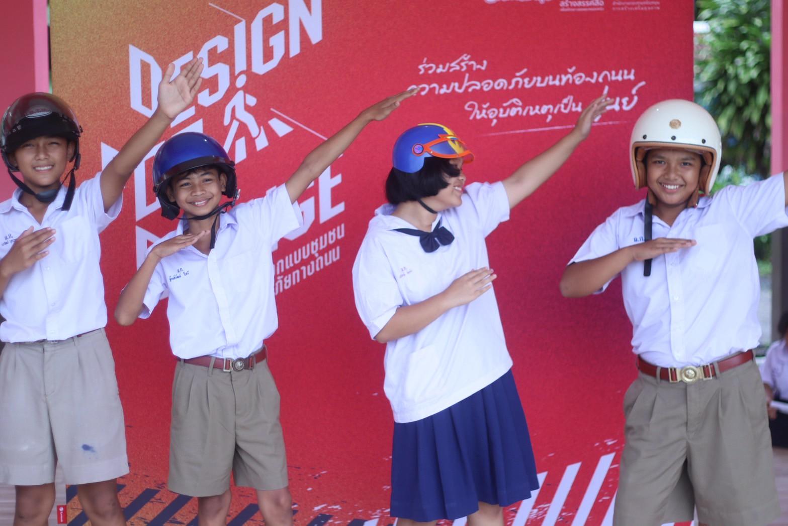 ข่าวสาร 3