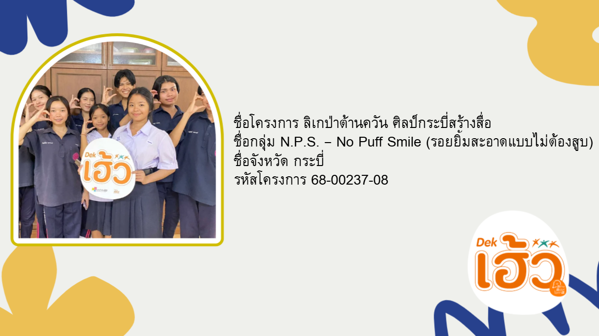 ข่าวสาร 11