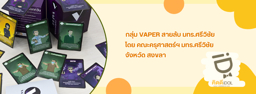 ข่าวสาร 1