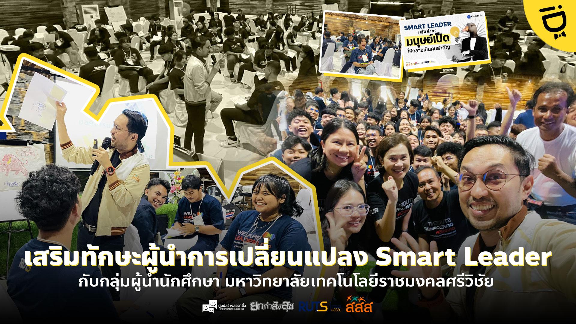 ข่าวสาร 1