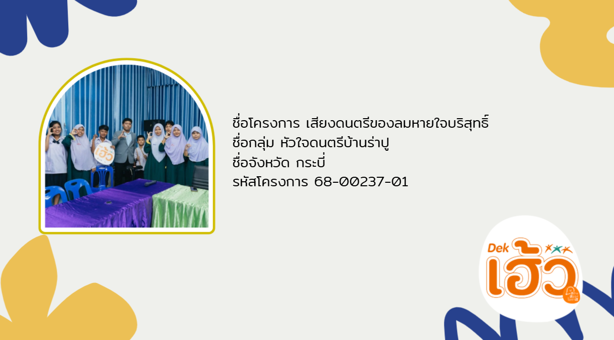 ข่าวสาร 1
