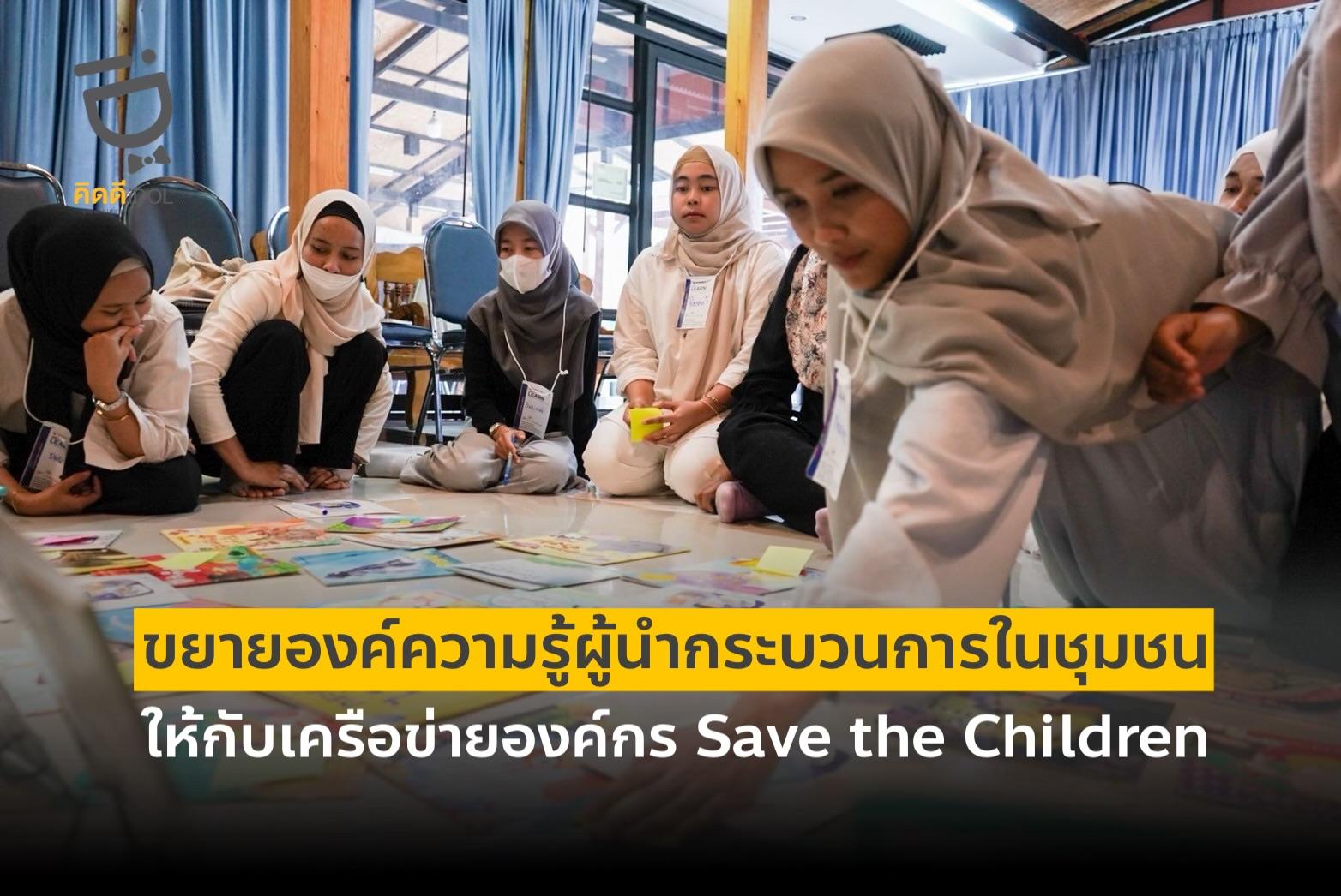 ข่าวสาร 5