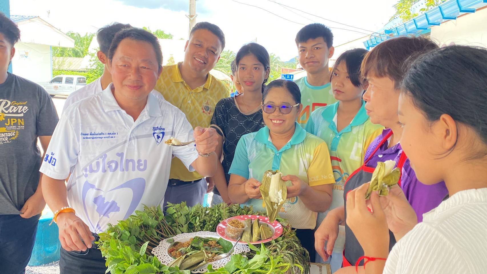 ข่าวสาร 15