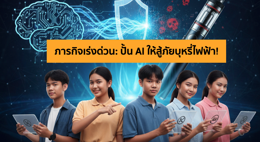 ข่าวสาร 14