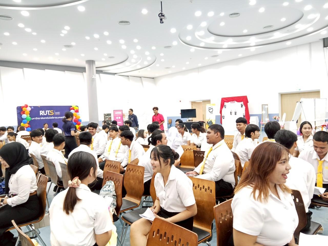 ข่าวสาร 4