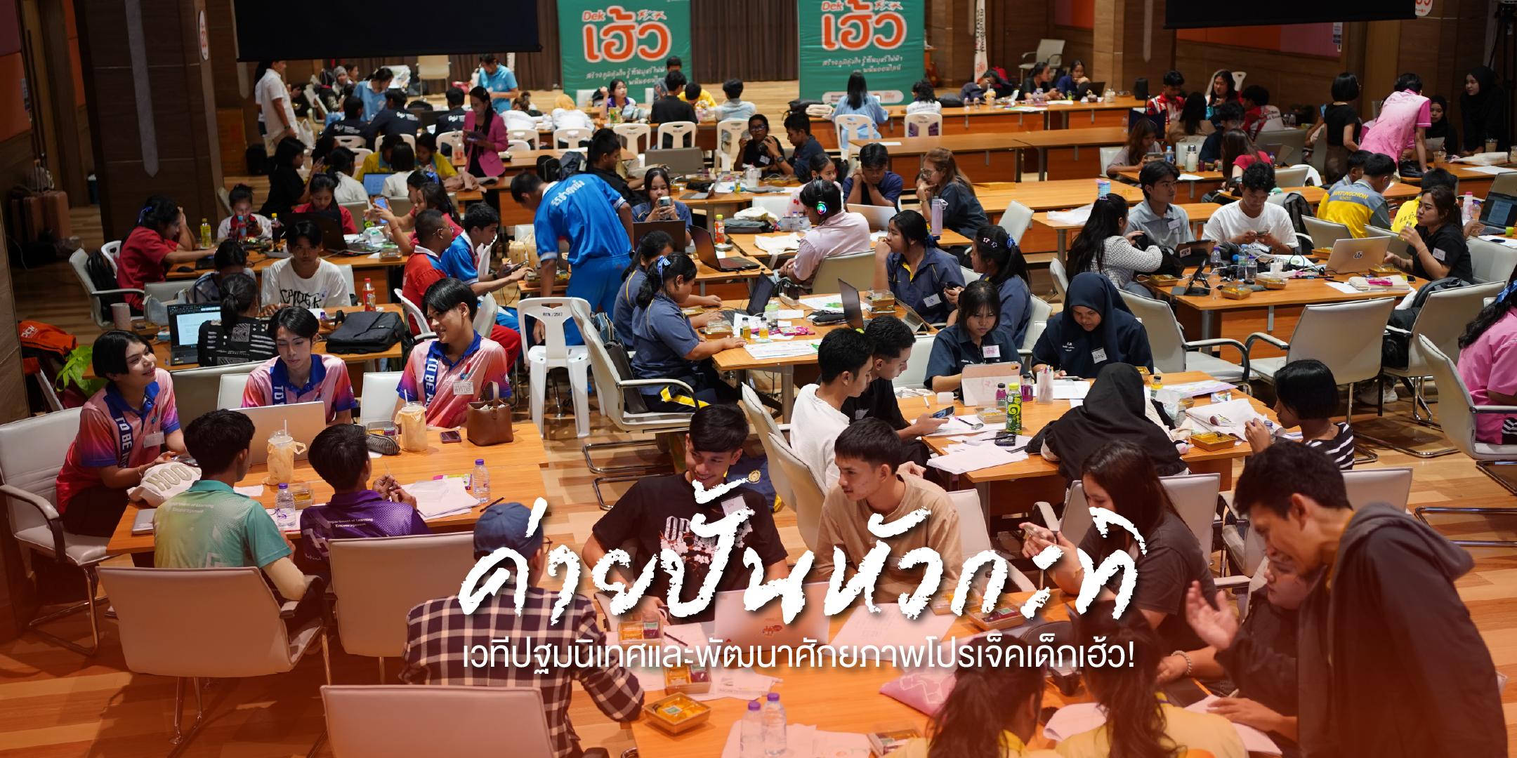 ข่าวสาร 1