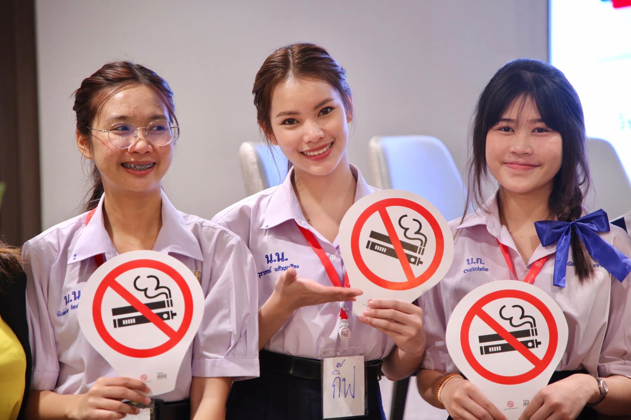 ข่าวสาร 6