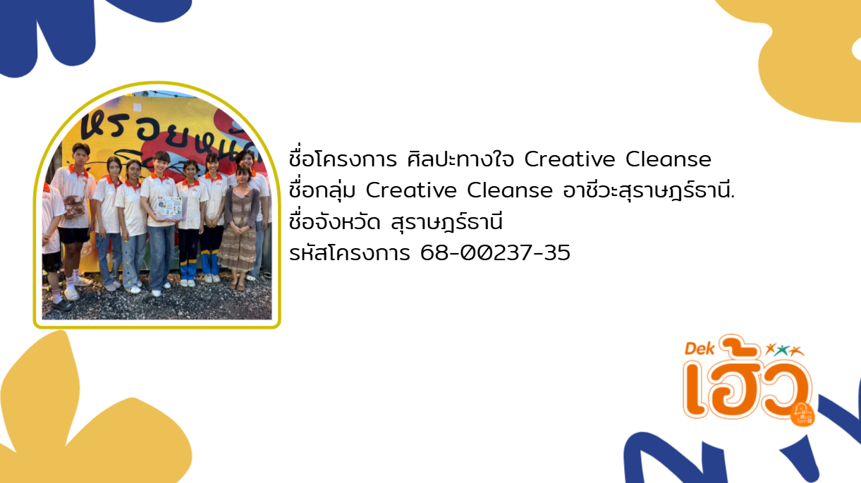 ข่าวสาร 7