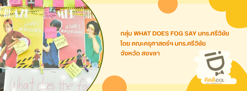 ข่าวสาร 15