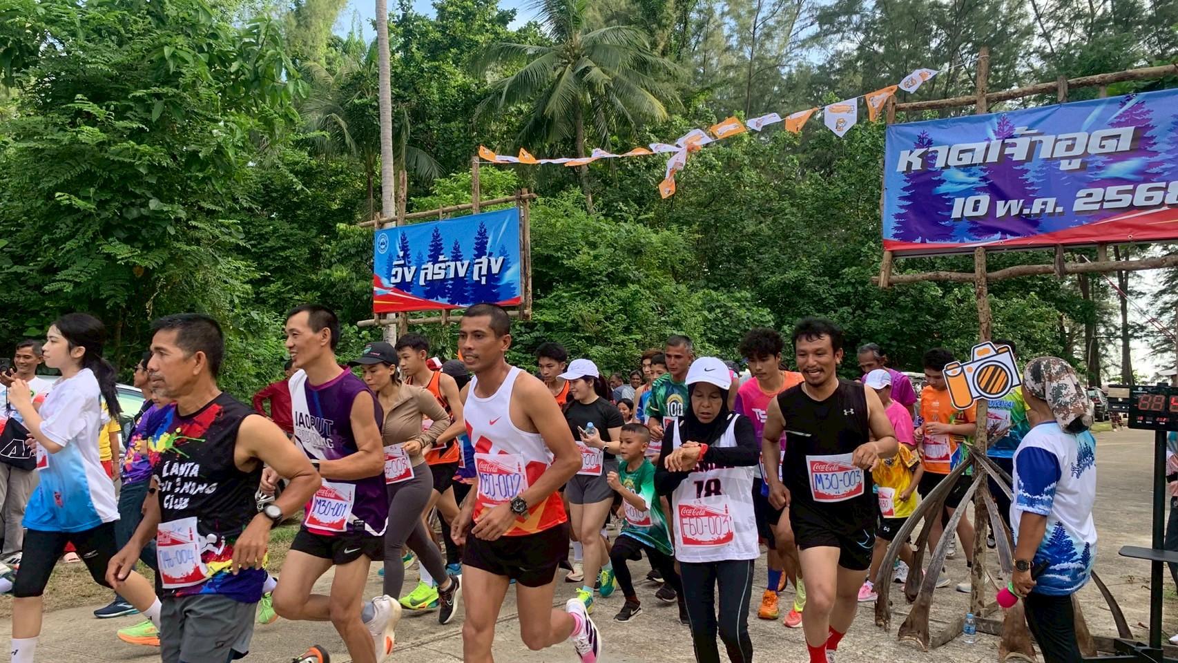 ข่าวสาร 14
